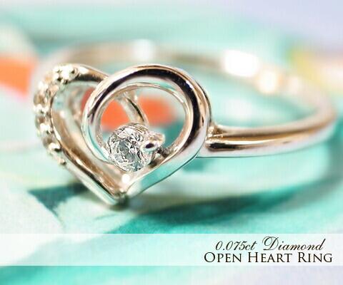 【ふるさと納税】 リング 指輪 ジュエリー レディース ファッション アクセサリー ゴールド 天然 ダイヤモンド K10 選べる 地金 YG WG PG ハート ダイヤ 天然石 SIクラス 5石 10金 イエロー ホワイト ピンク プレゼント ギフト 品質保証書付 r-26 (KRP) 【G23-1410】 サムネイル2