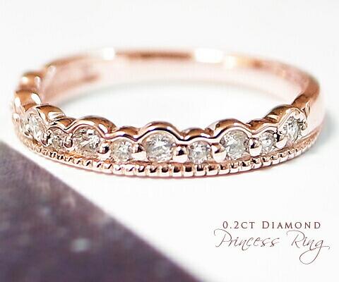 【ふるさと納税】 リング 指輪 ファッション K10 天然 ダイヤ 0.20ct ハーフ エタニティ ゴールド プリンセス 天然石 SIクラス ダイヤモンド 13石 0.2カラット 10金 ピンク ホワイト イエロー PG WG YG レディース ティアラ 王冠 品質保証書付 r-28 （KRP） 【G52-1410】 サムネイル2