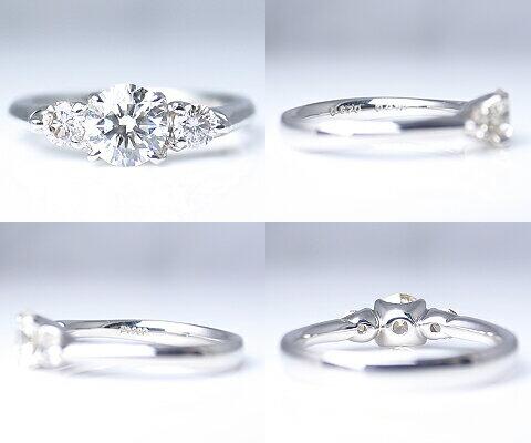 【ふるさと納税】 リング 指輪 ファッション 天然 ダイヤ 0.70ct UP pt950 プラチナ レディース SIクラス ダイヤモンド 0.70カラット 天然石 プラチナ950 エンゲージ 婚約 一粒 ブライダル 記念日 鑑定書付 品質保証書付 r-29 （KRP） 【R26-1410】 サムネイル2