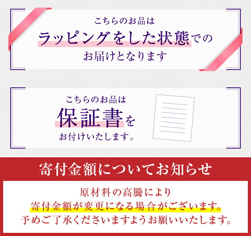 【ふるさと納税】 リング 指輪 ジュエリー レディース ファッション アクセサリー 天然 ダイヤモンド 10石 ハーフエタニティ K18 WG PG YG 18金 ピンク ホワイト イエロー ゴールド 0.20ct 4月 誕生石 ジョジアーヌ 品質保証書付 プレゼント r87_k18 (KRP) 【G33-1410】 サムネイル3