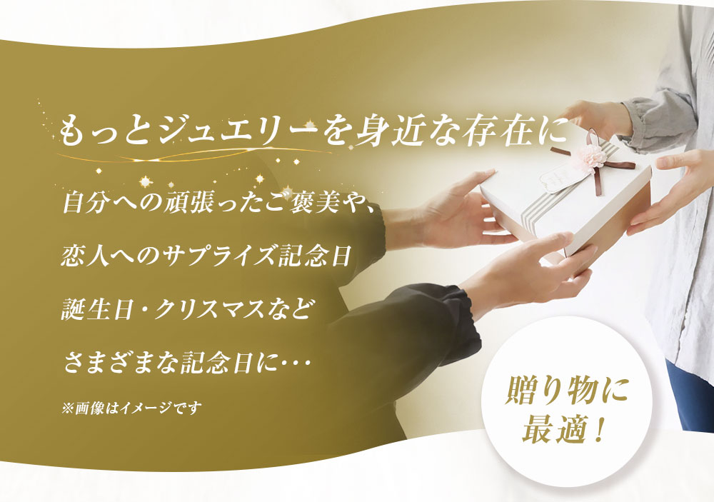 【ふるさと納税】ピアス スリーカラー K18 K18PG PT900 トリニティ フープピアス no.3c-0005 [シエロ 山梨県 中央市 21470766] アクセサリー ジュエリー アクセ ゴールド ピンクゴールド プラチナ レディース - 画像3