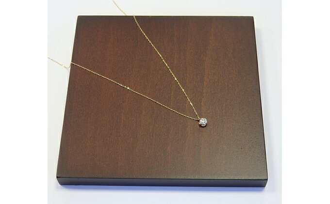 【ふるさと納税】K18ソリティアダイヤモンドペンダント [山梨県 中央市 21470826] サムネイル3