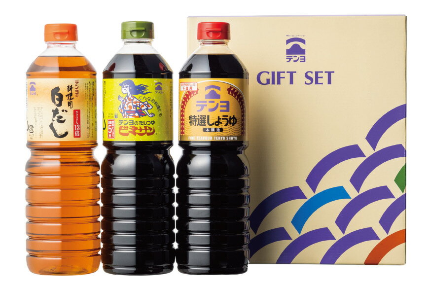 【ふるさと納税】調味料 テンヨ スタンダード3種セット 特選しょうゆ & だしつゆビミサン & 白だし TS-20 / 武田食品 / 山梨県 中央市 楽天スーパーSALE 9月開催 サムネイル2