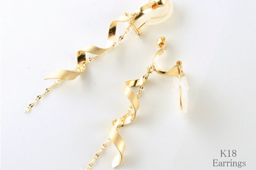 【ふるさと納税】K18 ワンタッチ イヤリング スパイラル ジュエリーケース付き [シエロ 山梨県 中央市 21470769] アクセサリー ジュエリー アクセ シリコンカバー クリップ チェーン ゴールド 18金 螺旋 サムネイル2