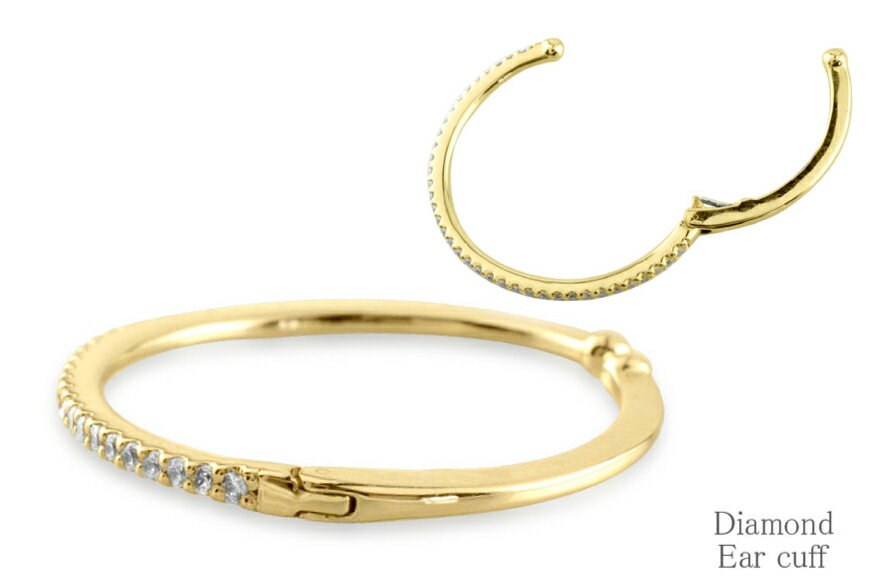 【ふるさと納税】イヤーカフ K18 ダイヤモンド イエローゴールド ジュエリーケース付き [シエロ 山梨県 中央市 21470784] アクセサリー ジュエリー アクセ ノンホールピアス ダイヤ ゴールド 18金 片耳 サムネイル3