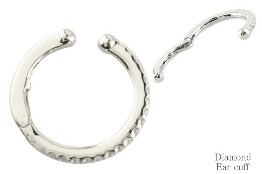 【ふるさと納税】イヤリング プラチナ ダイヤモンド イヤーカフ 片耳用 pt900 ジュエリーケース付き [シエロ 山梨県 中央市 21470796] アクセサリー ジュエリー アクセ イヤカフ ノンホールピアス フープ サムネイル3