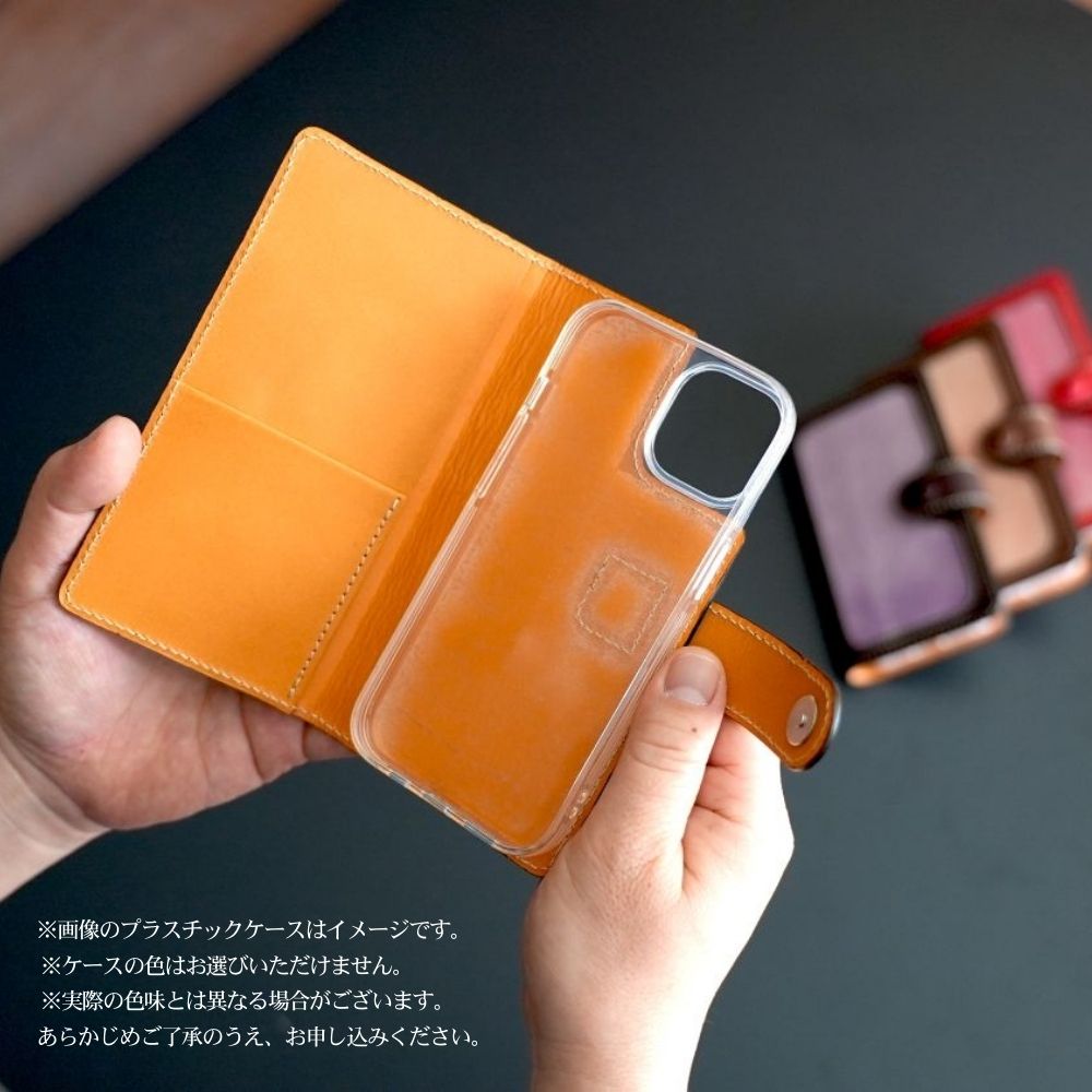 【ふるさと納税】甲州和紙と峡南レザーのスマホケース iPhone 【選べる4色】 Handmade leather works coworker [5839-2177] サムネイル2