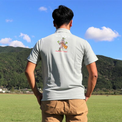 【ふるさと納税】【限定】宮西達也先生『タケノコマン』デザインポロシャツ　グレー　Sサイズ　(男女兼用)【1561305】 サムネイル2