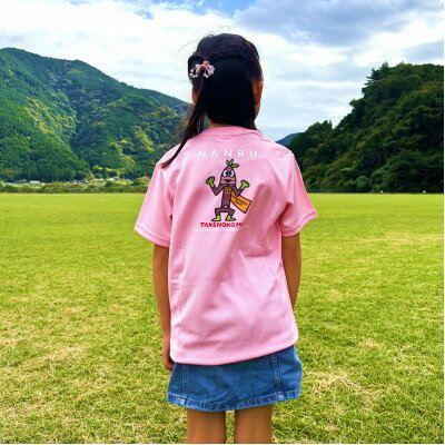 【ふるさと納税】【限定】宮西達也先生『タケノコマン』デザインこどもTシャツ　ピンク　JM　(男女兼用)【1561380】 サムネイル2