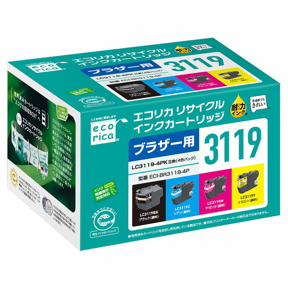 エコリカ【ブラザー用】 LC3119-4PK互換リサイクルインク 4色パック（型番：ECI-BR3119-4P）