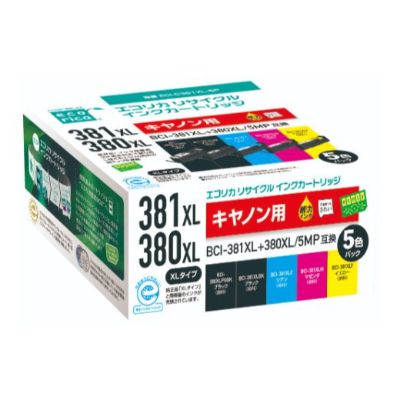 エコリカ【キヤノン用】 BCI-381XL+380XL/5MP互換リサイクルインク 5色パック 大容量（型番：ECI-C381XL-5P） canon リサイクル インク 互換インク カートリッジ インクカートリッジ カラー オフィス用品 プリンター インク 山梨県 富士川町