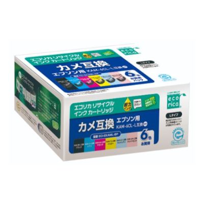 エコリカ【エプソン用】 KAM-6CL-L互換リサイクルインク 6色パック（型番：ECI-EKAML-6P） epson リサイクル インク 互換インク カートリッジ インクカートリッジ カラー オフィス用品 プリンター インク 山梨県 富士川町