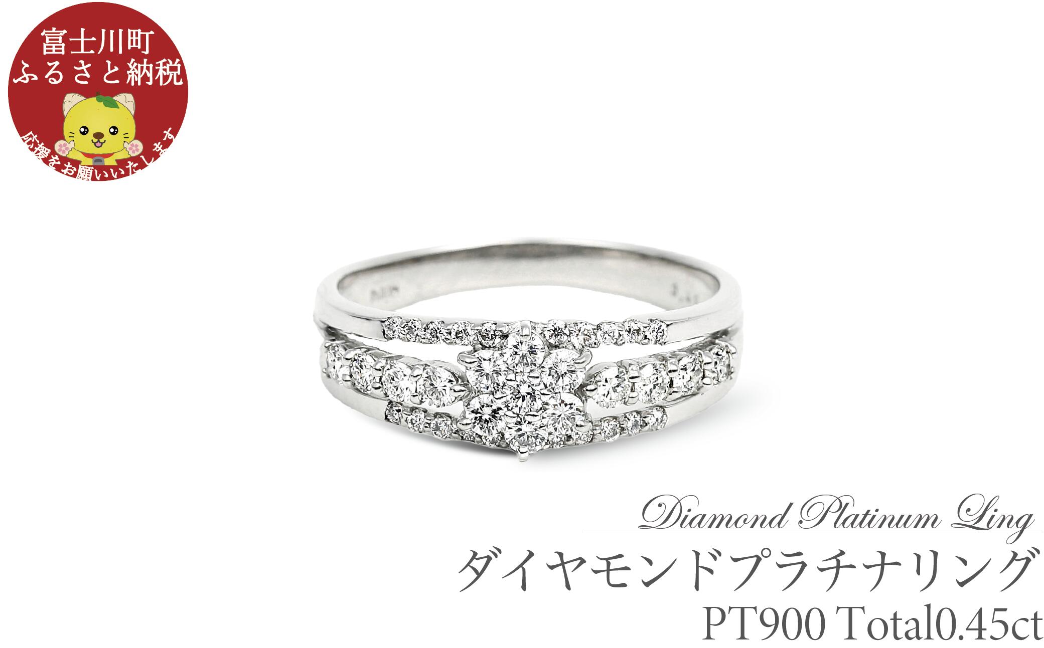 プラチナ ダイヤ リング 0.45CT R3363DI-P【サイズ：9号～18号（0.5刻み可）】　ダイヤモンド 指輪 ダイヤリング ジュエリー 宝石 プレゼント 贈り物 ギフト
