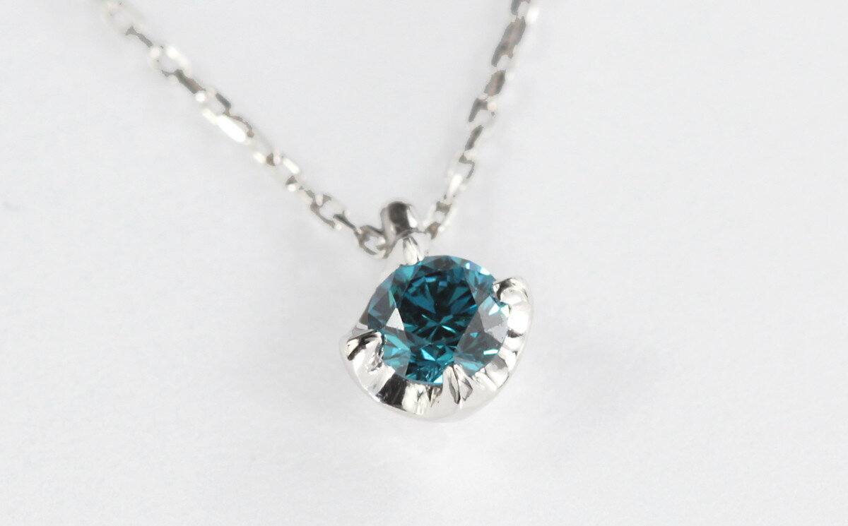 【ふるさと納税】ブルーダイヤ 0.1CT ダイヤモンド ペンダント P495BD-P　ネックレス ダイヤ ジュエリー 宝石 プレゼント ギフト 贈り物 サムネイル2