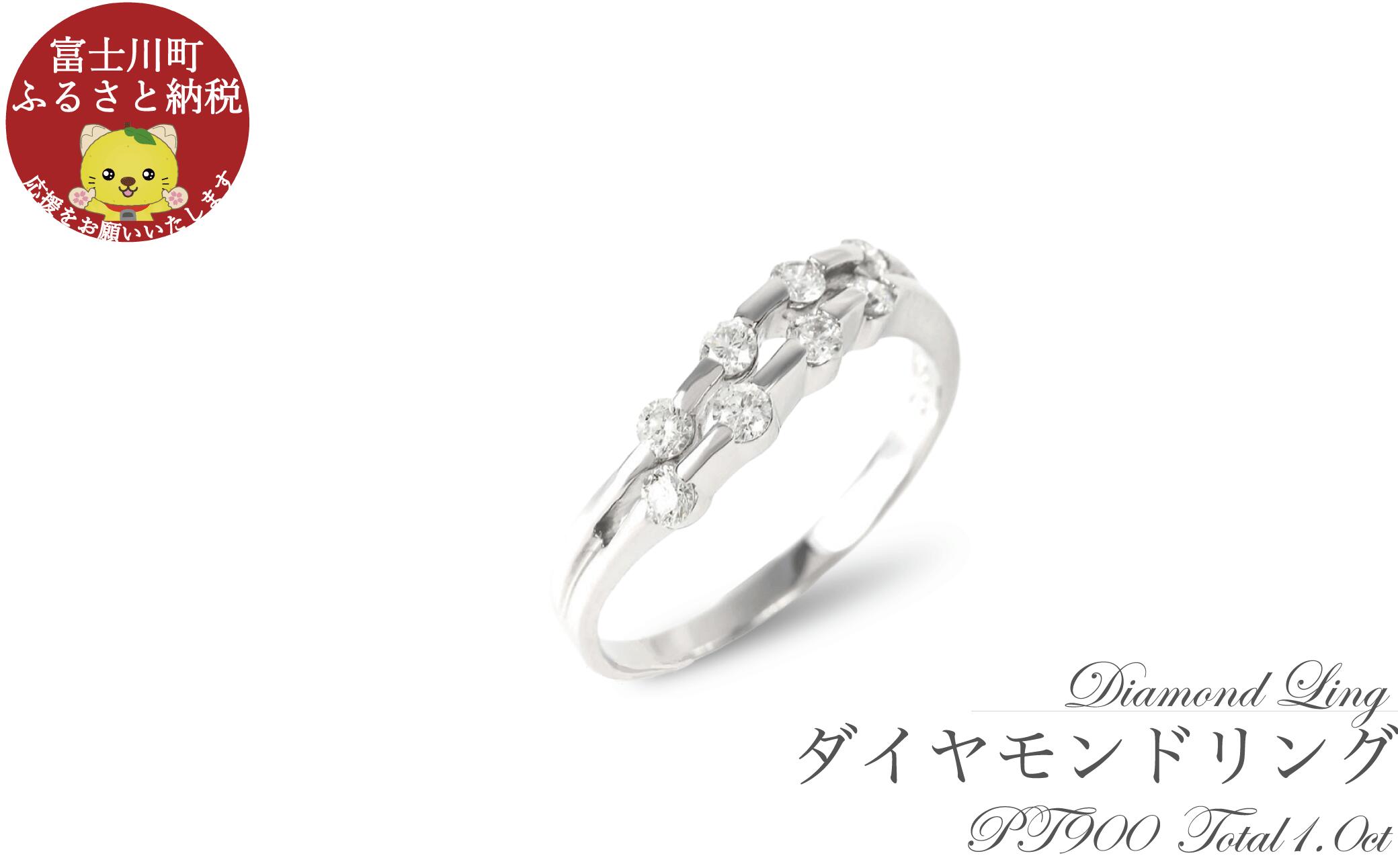プラチナ ダイヤ0.3ct リング R664DI-P2【サイズ：8号～16号（0.5刻み可）】 ダイヤモンド ジュエリー 宝石 指輪 ダイヤモンドリング 贈り物 ギフト プレゼント