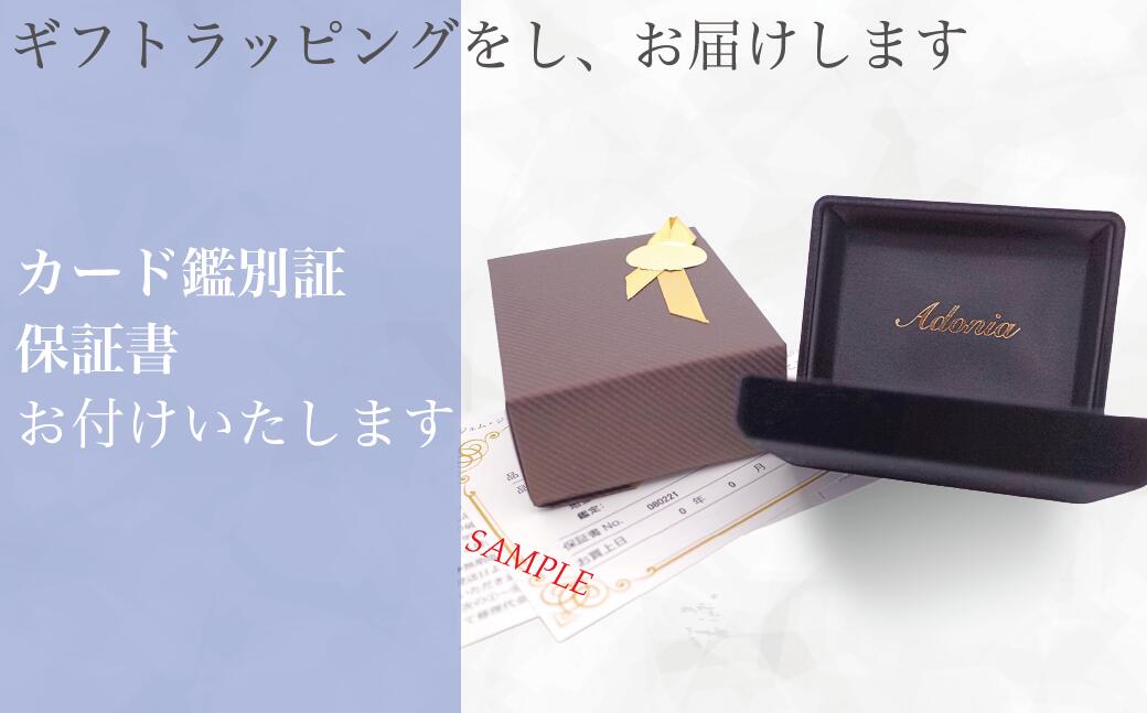 【ふるさと納税】プラチナ ダイヤ0.3ct リング R664DI-P2【サイズ：8号～16号（0.5刻み可）】 ダイヤモンド ジュエリー 宝石 指輪 ダイヤモンドリング 贈り物 ギフト プレゼント サムネイル3