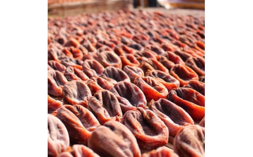 【ふるさと納税】【山梨県産】ころ柿 約2kg（10袋入） 枯露柿 干し柿 ほし柿 ドライフルーツ 山梨 やまなし 甲州 小分け 富士川町 【B3007】 サムネイル3