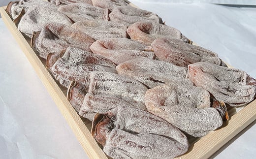 【ふるさと納税】【山梨県産】甲州百目柿 ころ柿(特3号箱入)15~18個入 枯露柿 干し柿 ほし柿 ドライフルーツ 山梨 甲州 百目 富士川町【B3006】 サムネイル2