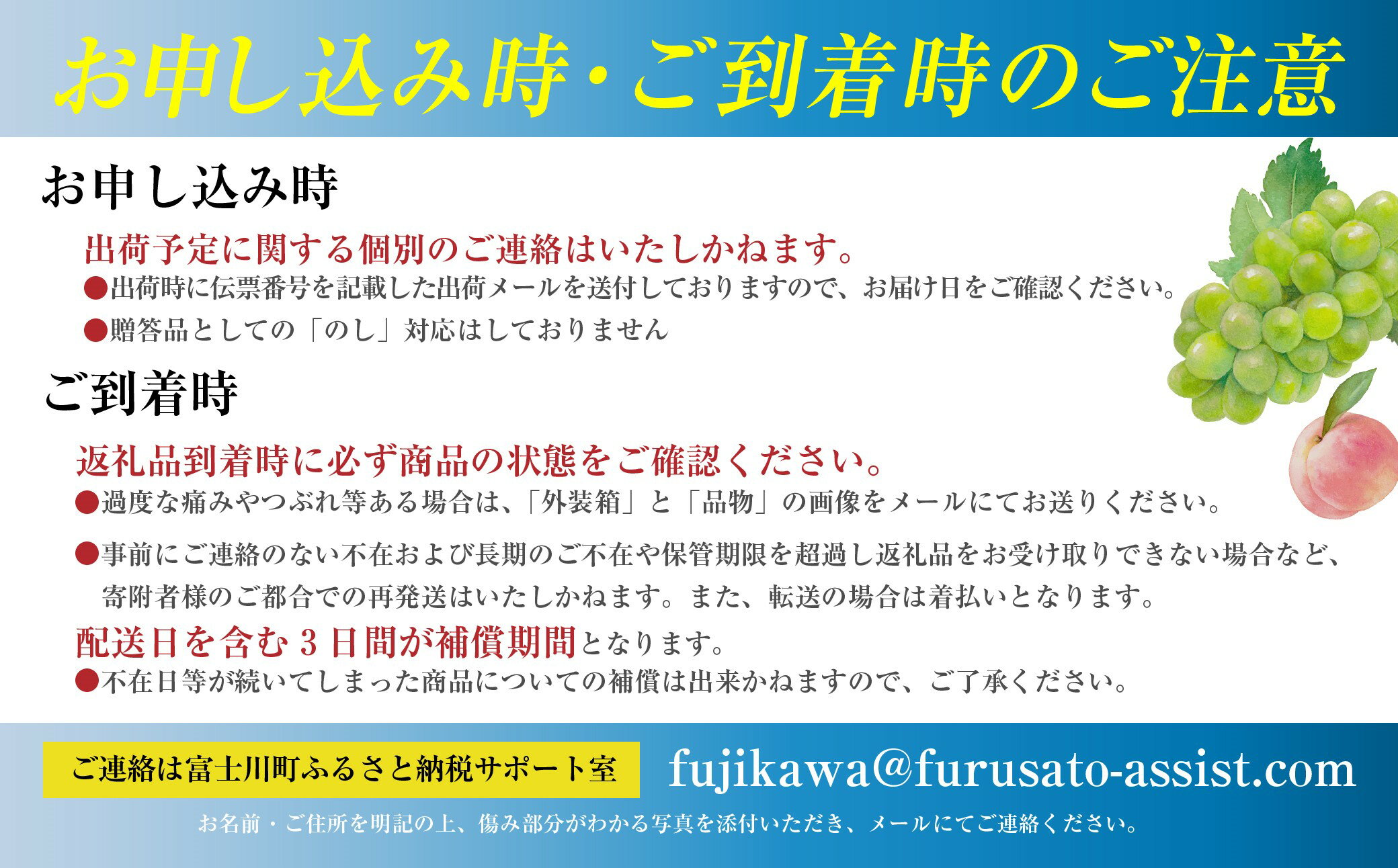 【ふるさと納税】【2025年発送分】徳用ゆず 農家直送 フルーツとして食べられるゆず 約2.4kg バラ詰め 11月以降発送予定　えぐみの無い柚子本来の味　ゆず 柚子 ユズ 柚 生ゆず 生ユズ 家庭用 サムネイル3