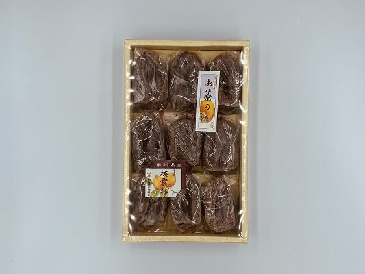 【ふるさと納税】【山梨県産】甲州百目柿 ころ柿（小箱9個入）枯露柿 干し柿 ほし柿 ドライフルーツ 山梨 やまなし 甲州 百目柿 富士川町【A4802】 サムネイル2