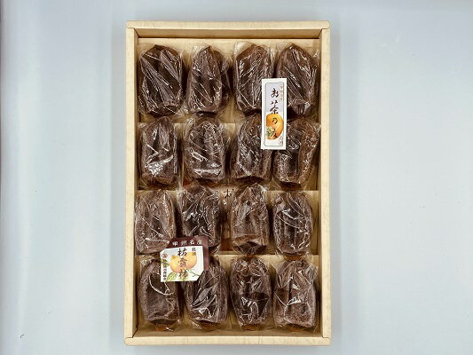 【ふるさと納税】【山梨県産】枯露柿（中箱16個入) ころ柿 干し柿 ほし柿 ドライフルーツ 山梨 甲州 富士川町 贈答【B6101】 サムネイル2