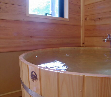 【ふるさと納税】食材にこだわる古民家宿「ほっこり屋」宿泊割引券 3,000円分 - 画像3