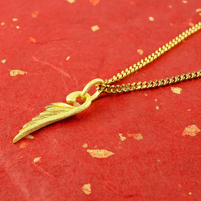 【ふるさと納税】ネックレス メンズ 純金 24金 フェザー 羽根 造幣局検定刻印付 ペンダントトップ 喜平用 羽 k24 ゴールド 人気 金 ジュエリー 普段 使い 190523100mba SWAA336 サムネイル2