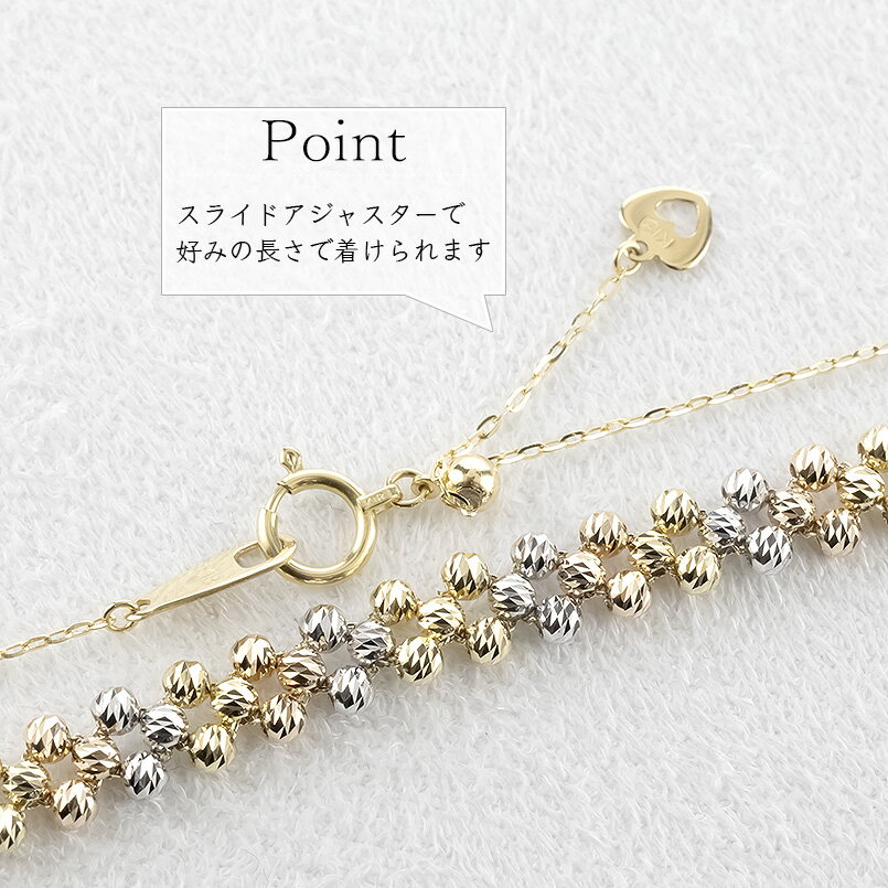 【ふるさと納税】ネックレス レディース 18金 45cm ハニーミラーボール ゴールド 18k イエローゴールド ピンクゴールド ホワイトゴールド k18 スライド式 スリーカラー ジュエリー シンプル 人気 普段 使い 250610an201ygw SWAA321 サムネイル3