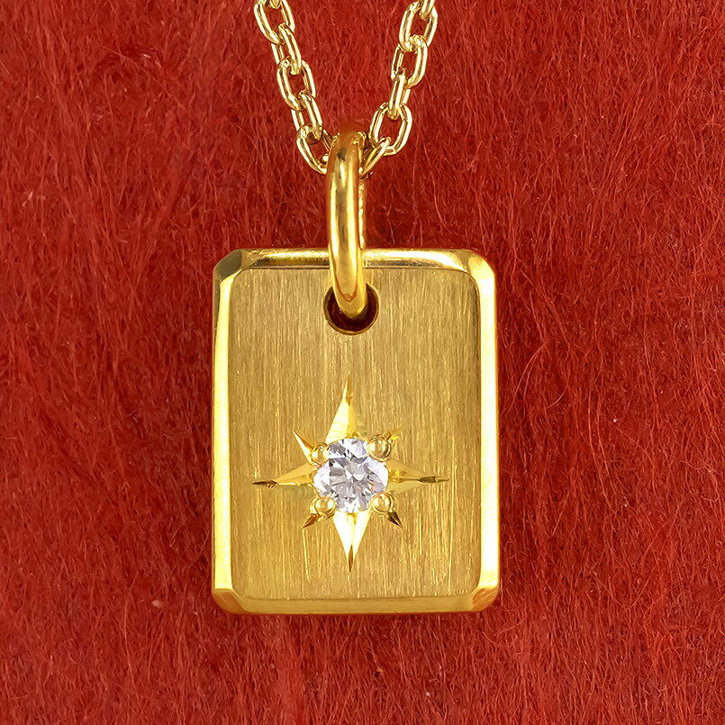 【ふるさと納税】 純金 24金 ネックレス インゴット型 K24 ダイヤモンド プレート 鍛造 ペンダントトップ 造幣局検定刻印 ダイヤ 一粒 シンプル 24k お守り 人気 250321400dk24 山梨県 昭和町 ジュエリー アクセサリー ギフト プレゼント 贈り物 記念日 誕生日 SWAA255 サムネイル2