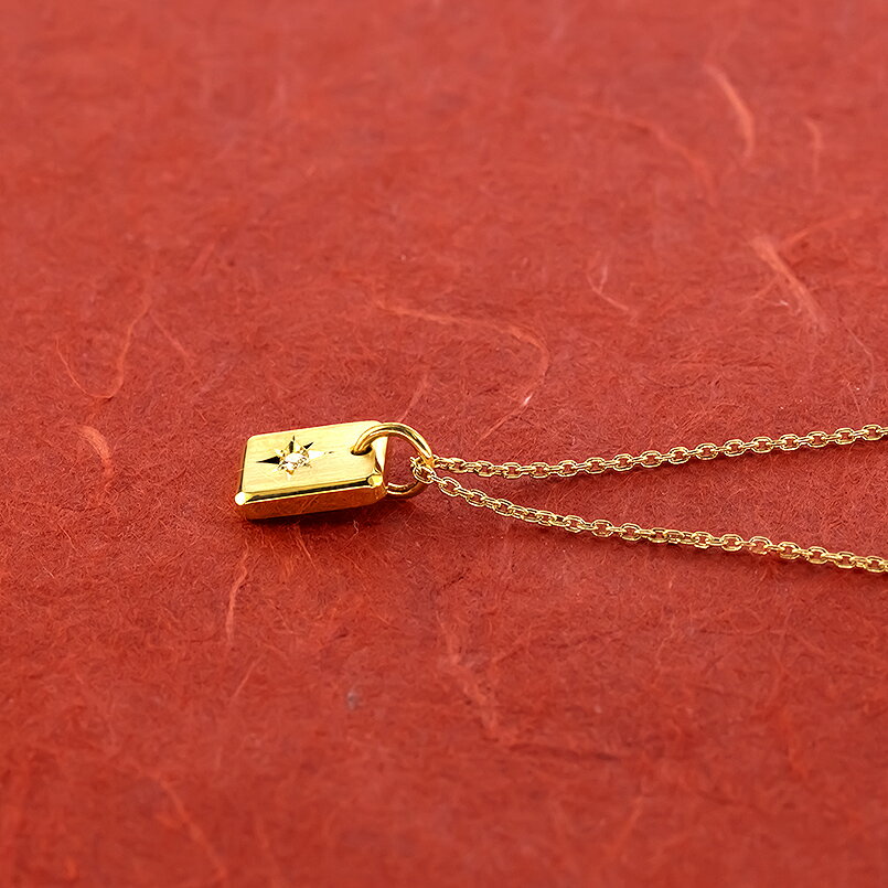 【ふるさと納税】 純金 24金 ネックレス インゴット型 K24 ダイヤモンド プレート 鍛造 ペンダントトップ 造幣局検定刻印 ダイヤ 一粒 シンプル 24k お守り 人気 250321400dk24 山梨県 昭和町 ジュエリー アクセサリー ギフト プレゼント 贈り物 記念日 誕生日 SWAA255 サムネイル3