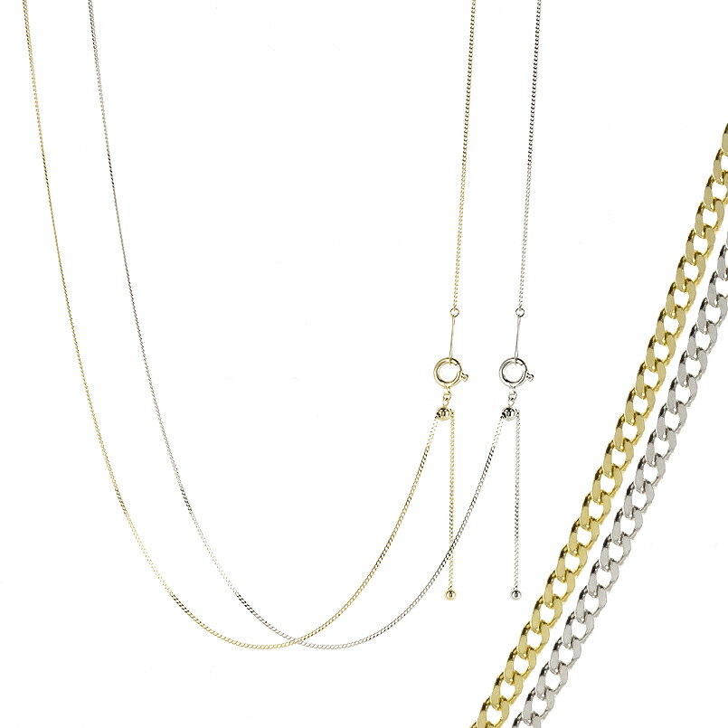 【ふるさと納税】 プラチナ 18金 ネックレス 2本セット チェーンのみ 45cm スライド式 アジャスター イエローゴールドゴールドK18 pt850 レクタカーブ チェーン だけ ジュエリー250408mro200py 山梨県 昭和町 ジュエリー アクセサリー プレゼント 記念日 誕生日 SWAA260 サムネイル2