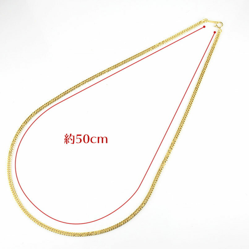 【ふるさと納税】 24金 純金 ネックレス 喜平 チェーン 50cm 15g 造幣局検定刻印付 ダブル喜平 6面カット チェーンのみ ゴールド シンプル ジュエリー 山梨県 昭和町 送料無料 管理番号210728mro102k24n50m SWAA011 サムネイル2
