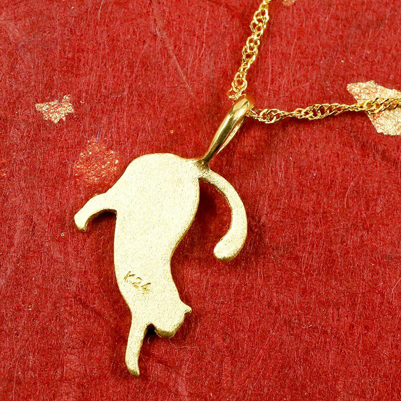 【ふるさと納税】 24金 純金 ペンダントトップ k24 猫 ネコ ゴールド ネックレス 24k 地金 愛猫 ペット ねこ シンプル ジュエリー プレゼント 記念日 人気 山梨県 昭和町 送料無料 管理番号150909101nk SWAA075 サムネイル2