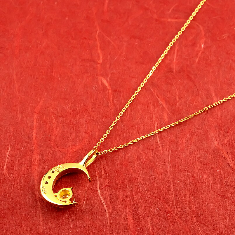 【ふるさと納税】 純金 24金 ペンダントトップ ダイヤ 三日月 ムーン 月 イエロー ダイヤモンド k24 ネックレス ジュエリー シンプル プレゼント 山梨県 昭和町 送料無料 管理番号230404103d SWAA093 サムネイル2