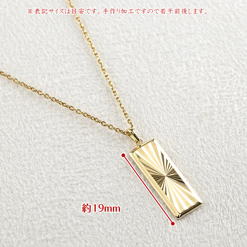 【ふるさと納税】 純金 ペンダントトップ 24金 プレート バーペンダント k24 カット ネックレス 24k ゴールド 240604mro400 山梨県 昭和町 ジュエリー アクセサリー ギフト プレゼント 贈り物 記念日 誕生日 お祝い パーティー カジュアル フォーマル SWAA196 サムネイル3