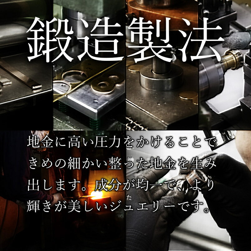 【ふるさと納税】 純金 リング 24金 指輪 鍛造 k24 24k 金 ゴールド バンドタイプ 幅広 太め ピンキーリング 地金 人気 ジュエリー シンプル ギフト 普段使い 211221wa101k24m 山梨県 昭和町 ジュエリー アクセサリー ギフト プレゼント 贈り物 記念日 誕生日 SWAA239 サムネイル3