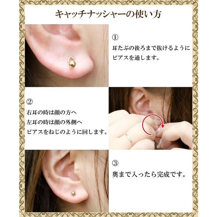 【ふるさと納税】 ヘビ 蛇 18金 ピアス つけっぱなし 片耳 馬蹄 ダイヤモンド キャッチのいらないピアス へび 18k ゴールド スネーク 巳年 イエローゴールドK18 キャッチナッシャー 250326401yu 山梨県 昭和町 ジュエリー アクセサリー プレゼント 記念日 誕生日 SWAA267 サムネイル2