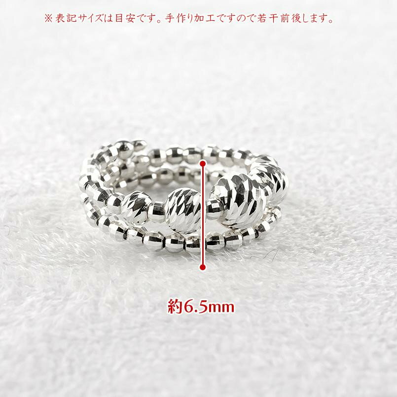 【ふるさと納税】 18金 リング k18 指輪 フリーサイズ 2連 形状記憶 ミラーボール レディース ゴールド 18k ホワイトゴールドk18 地金 シンプル ジュエリー 人気 山梨県 昭和町 送料無料 240311an400w SWAA156 サムネイル2