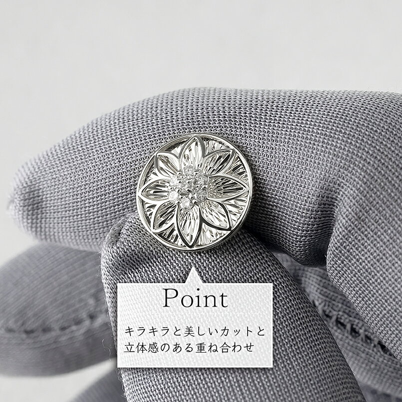 【ふるさと納税】 プラチナ ピアス ダイヤ 0.2ct ペア キャッチナッシャー つけっぱなし pt900 フラワー 花 240927pa200dp 山梨県 昭和町 ジュエリー アクセサリー ギフト プレゼント 贈り物 記念日 誕生日 お祝い ダイヤモンド 0.2カラット プラチナピアス SWAA167 サムネイル3