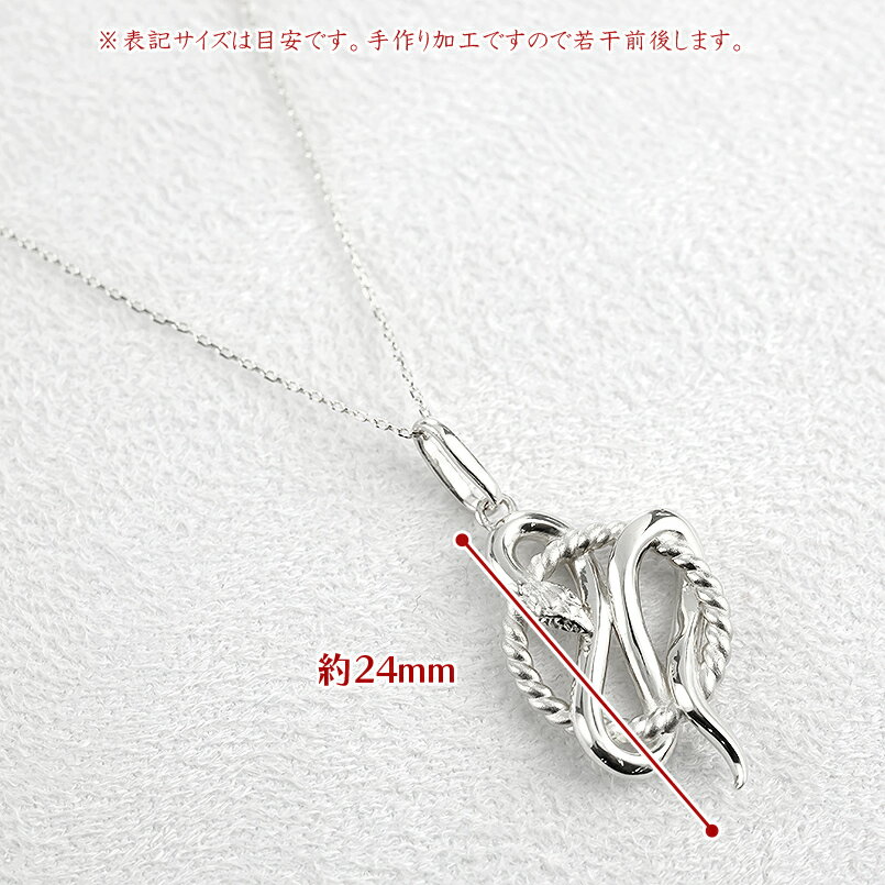 【ふるさと納税】 ヘビ 蛇 プラチナ ペンダントトップ pt999 ネックレス 純プラチナ スネーク 干支 巳年 縁起物 240828mro403pt999 山梨県 昭和町 ジュエリー アクセサリー ギフト プレゼント 贈り物 記念日 誕生日 お祝い パーティー カジュアル フォーマル SWAA177 サムネイル3