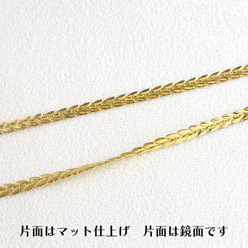 【ふるさと納税】 純金 ネックレス 24金 チェーンのみ 45cm 太め チェーン だけ ゴールド 24k リバーシブル 金 k24 240725mro401 山梨県 昭和町 ジュエリー アクセサリー ギフト プレゼント 贈り物 記念日 誕生日 お祝い パーティー カジュアル フォーマル SWAA188 サムネイル3