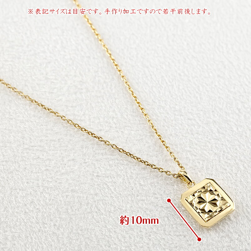 【ふるさと納税】 純金 ペンダントトップ 24金 プレート k24 カット ネックレス 24k ゴールド 地金 240605mro400 山梨県 昭和町 ジュエリー アクセサリー ギフト プレゼント 贈り物 記念日 誕生日 お祝い パーティー カジュアル フォーマル SWAA195 サムネイル3