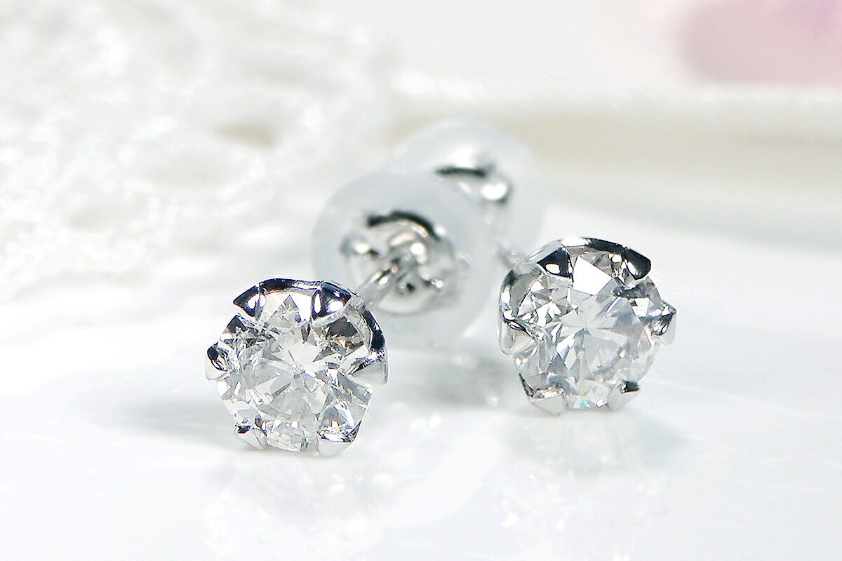 【ふるさと納税】 Pt900 【0.6ct】 一粒 ダイヤモンド スタッドピアス Emp0015-pt SWAV037 サムネイル3