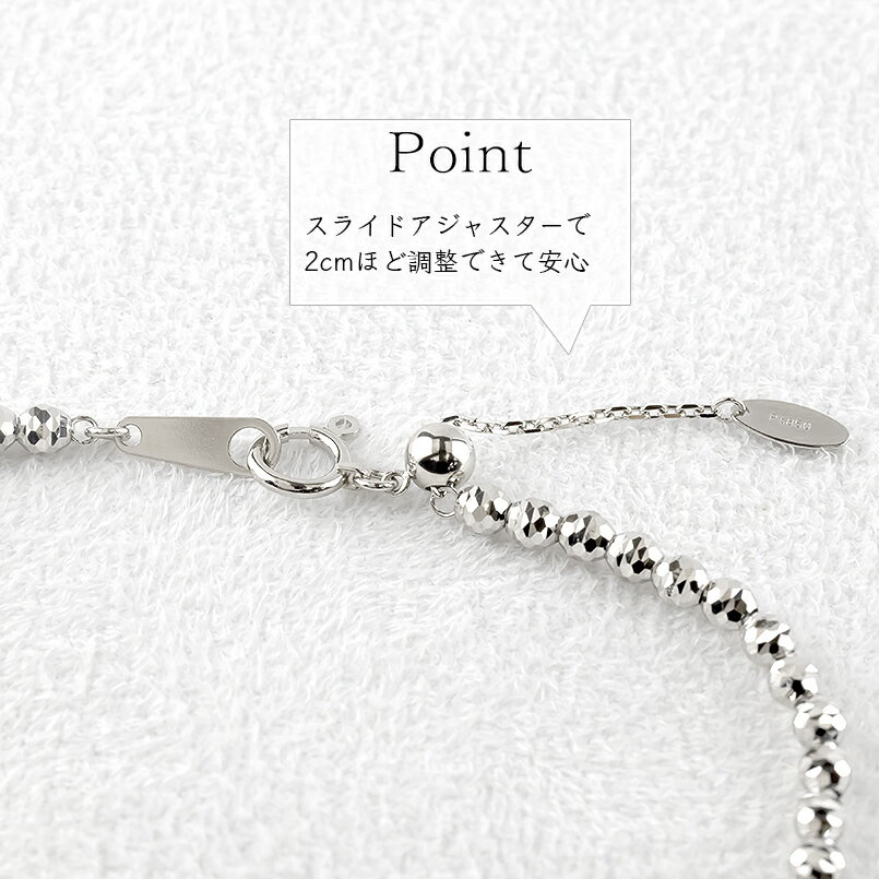 【ふるさと納税】 プラチナ ブレスレット レディース ミラーボール バングル キラキラ 金属アレルギー 対応 pt850 スライド式 アジャスター付きおしゃれ シンプル 241212nm402p 山梨県 昭和町 ジュエリー アクセサリー ギフト プレゼント 贈り物 記念日 誕生日 SWAA288 サムネイル3