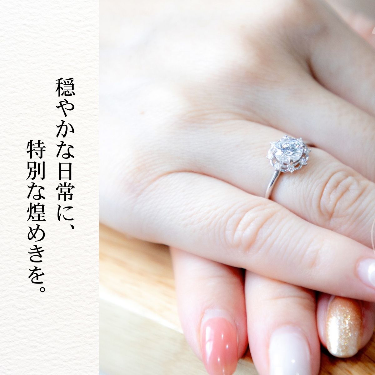 【ふるさと納税】ダイヤ 指輪 pt900 ダイヤモンドリング 1.00ct＋0.12ct （RP-MR-1171）鑑別書 保証書 ケース 付 ジュエリー アクセサリー 宝石 プラチナ ギフト プレゼント 贈り物 記念日 お祝い 誕生日 人気 高級 1カラット 大粒 山梨県 クリスマス サムネイル2