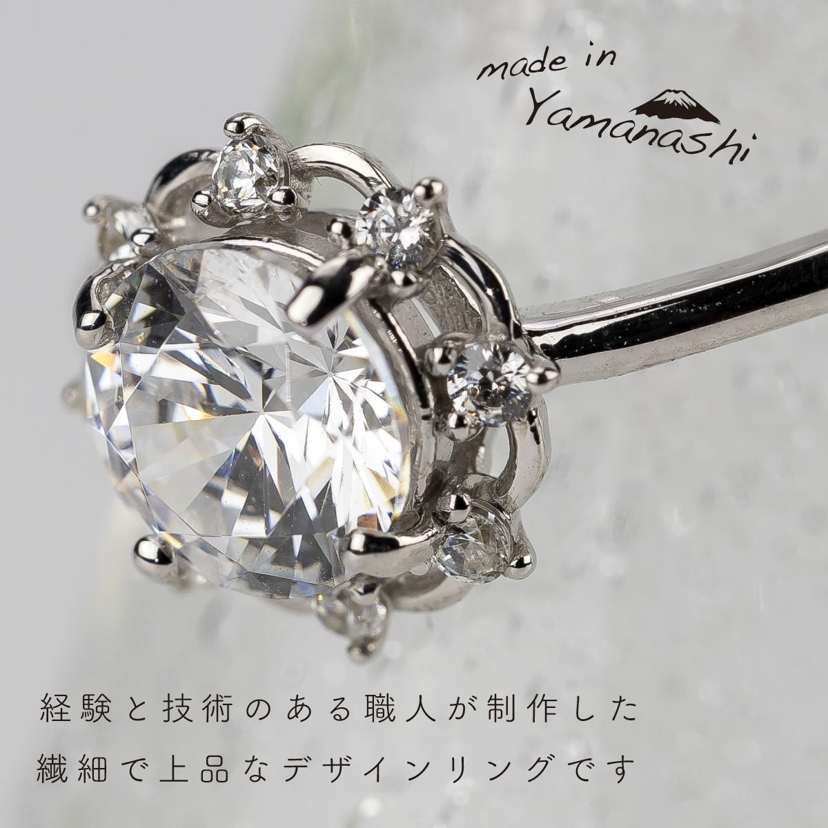 【ふるさと納税】ダイヤ 指輪 pt900 ダイヤモンドリング 1.00ct＋0.12ct （RP-MR-1171）鑑別書 保証書 ケース 付 ジュエリー アクセサリー 宝石 プラチナ ギフト プレゼント 贈り物 記念日 お祝い 誕生日 人気 高級 1カラット 大粒 山梨県 クリスマス サムネイル3