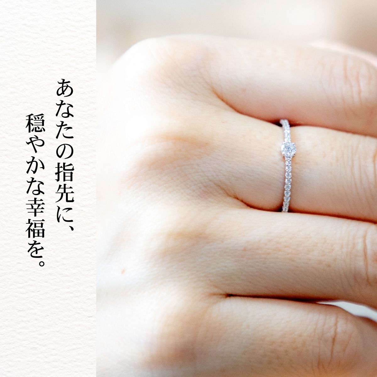 【ふるさと納税】ダイヤ 指輪 pt900 ダイヤモンドリング 0.23ct （RP-MR-1174）鑑別書 保証書 ケース 付 ジュエリー アクセサリー 宝石 プラチナ ギフト プレゼント 贈り物 記念日 お祝い 誕生日 人気 高級 山梨県 西桂町 クリスマス サムネイル2