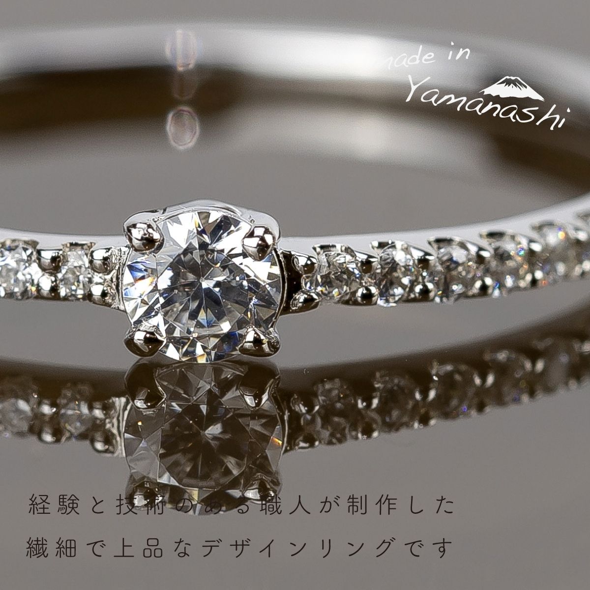 【ふるさと納税】ダイヤ 指輪 pt900 ダイヤモンドリング 0.23ct （RP-MR-1174）鑑別書 保証書 ケース 付 ジュエリー アクセサリー 宝石 プラチナ ギフト プレゼント 贈り物 記念日 お祝い 誕生日 人気 高級 山梨県 西桂町 クリスマス サムネイル3