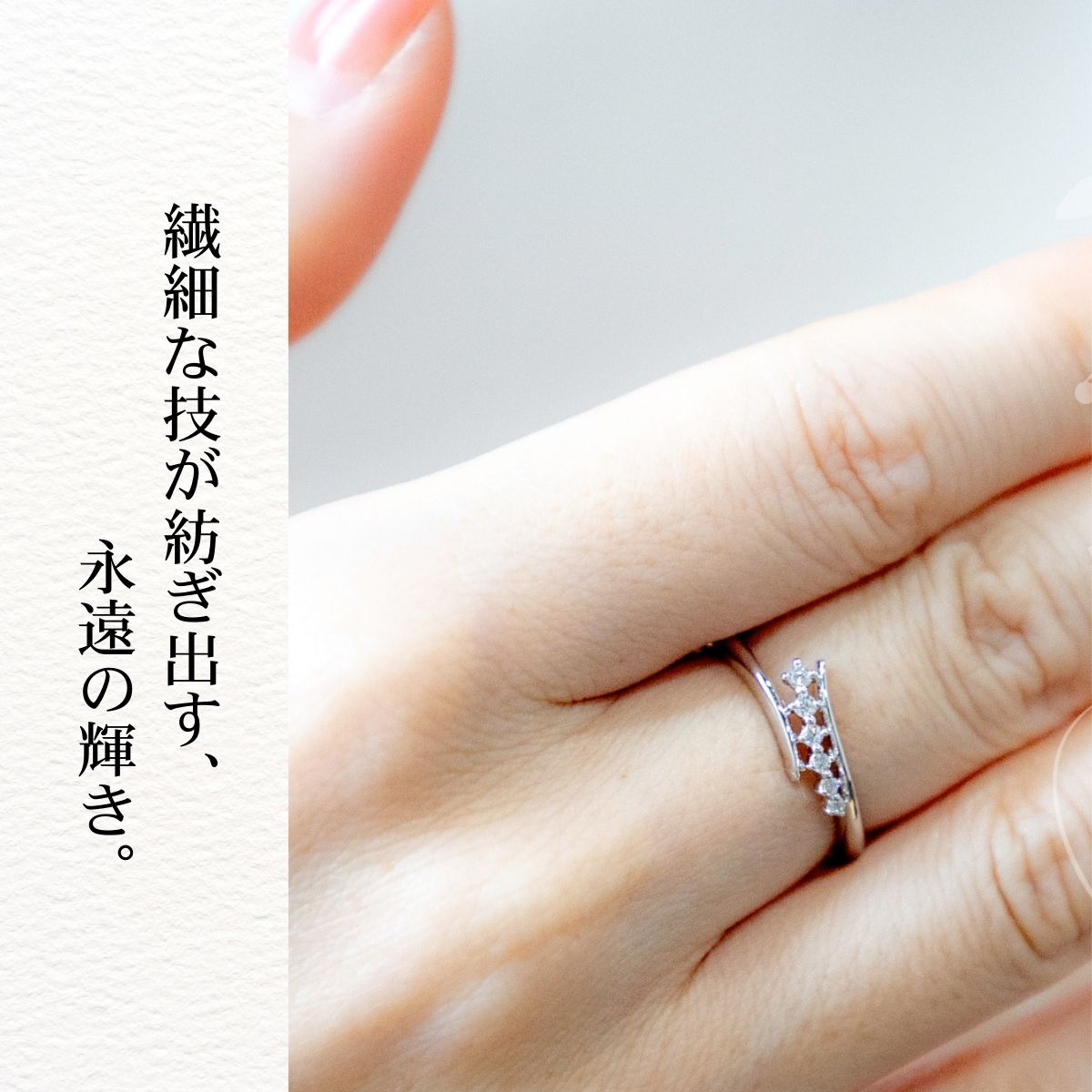 【ふるさと納税】ダイヤ 指輪 pt900 ダイヤモンドリング 0.08ct （RP-MR-1189）鑑別書 保証書 ケース 付 ジュエリー アクセサリー 宝石 プラチナ ギフト プレゼント 贈り物 記念日 お祝い 誕生日 人気 高級 山梨県 西桂町 クリスマス サムネイル2