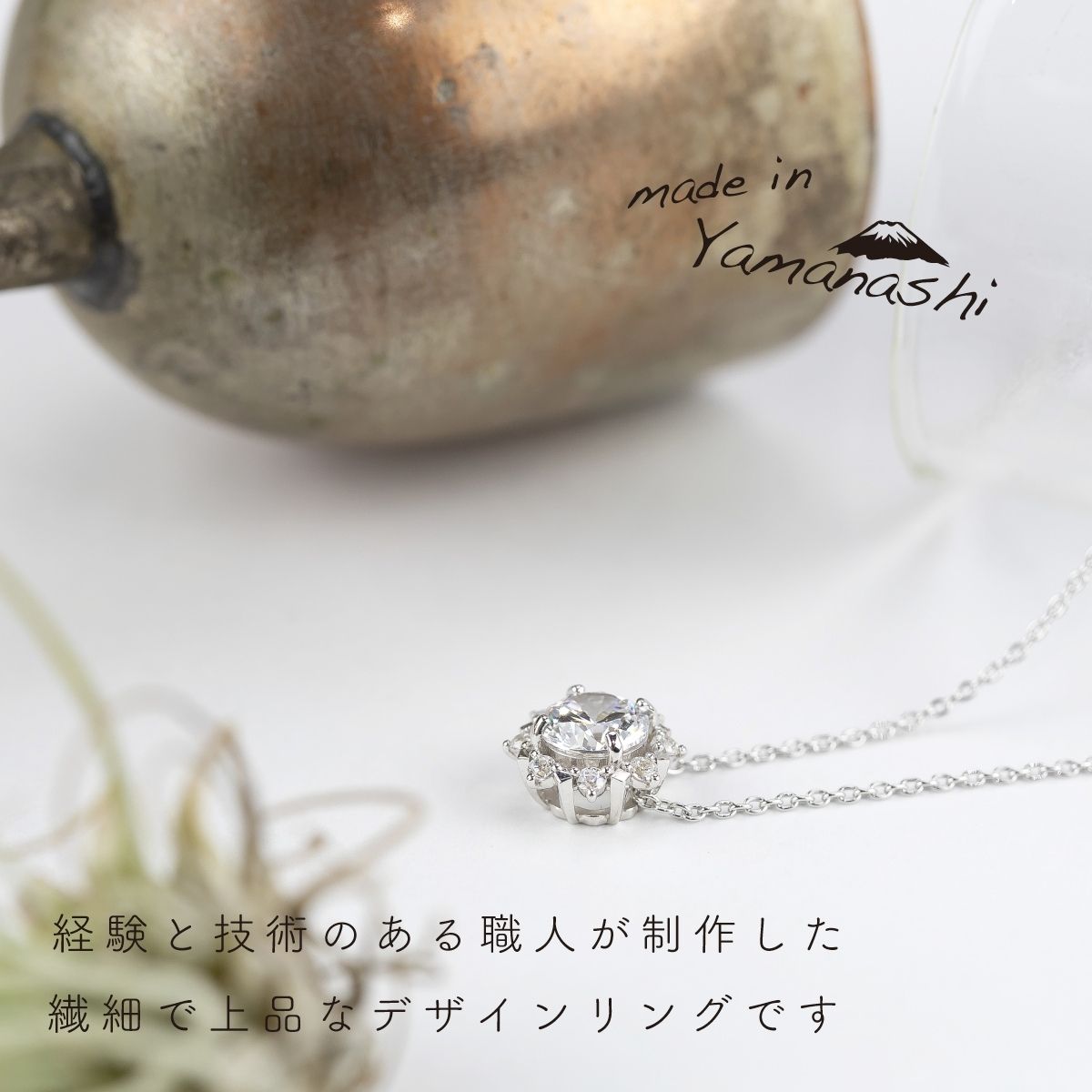 【ふるさと納税】ダイヤ ネックレス pt900 ダイヤモンドネックレス 0.50ct+0.10ct （RP-MN-770）鑑別書 保証書 ケース 付 ジュエリー アクセサリー ペンダント 宝石 プラチナ ギフト プレゼント 贈り物 記念日 お祝い 誕生日 人気 高級 山梨県 西桂町 クリスマス サムネイル3